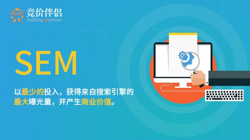品牌推广公司选择：别只看报价单上的数字