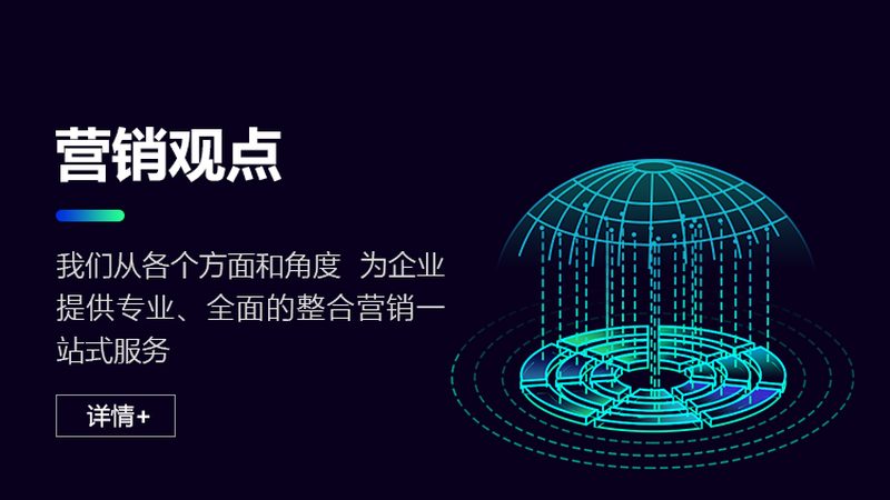 竞价托管服务，别再只看价格了