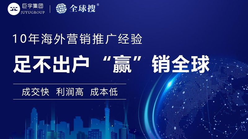 短视频推广预算怎么定才不踩坑