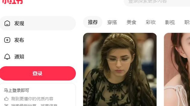 广州小红书推广代理价格，到底差在哪