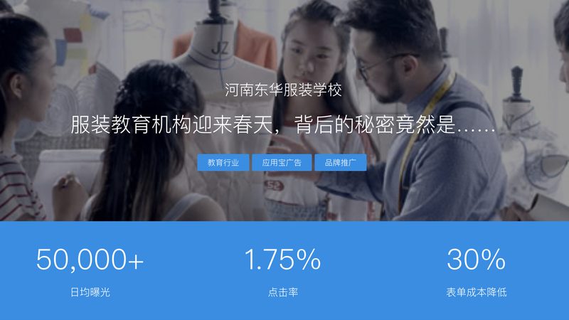 网站托管服务：价格之外，你还需要了解这些