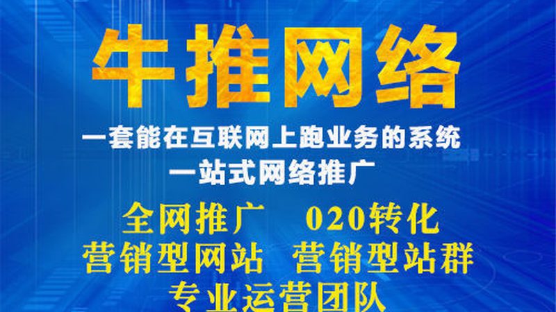 快手短视频营销：优缺点分析及实操建议