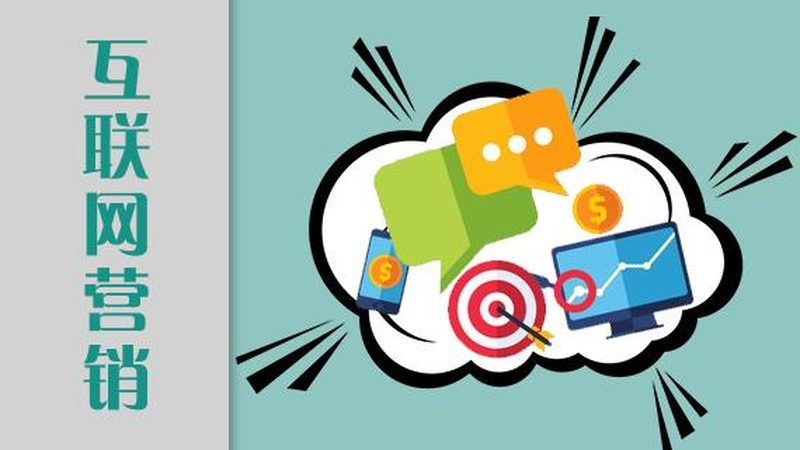 百度排名优化：揭秘常见误区与实操要点