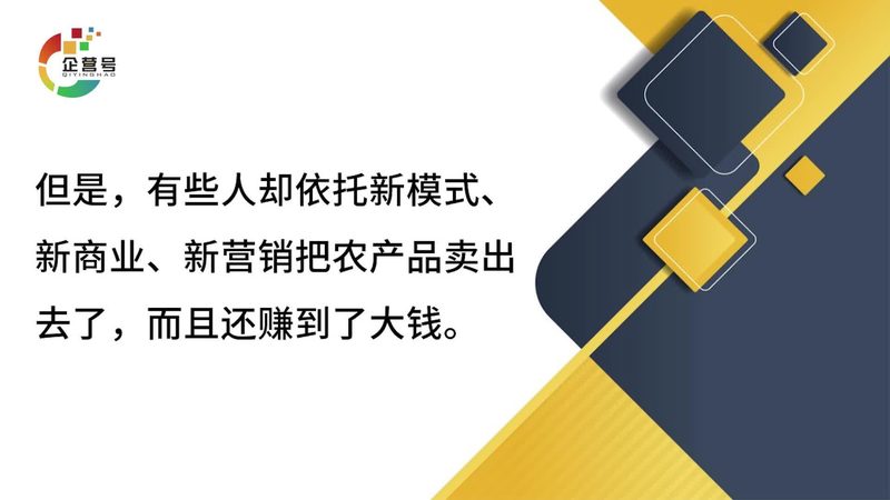 移动端SEO报价背后藏着哪些隐形账