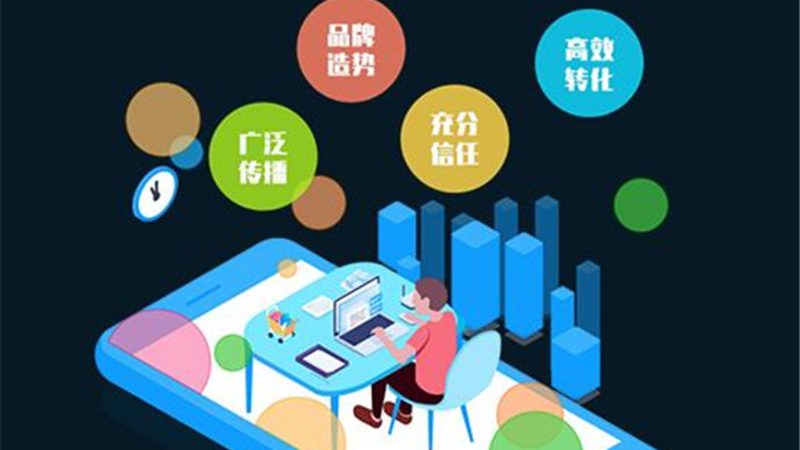 网站优化：揭秘高效SEO的五大关键步骤