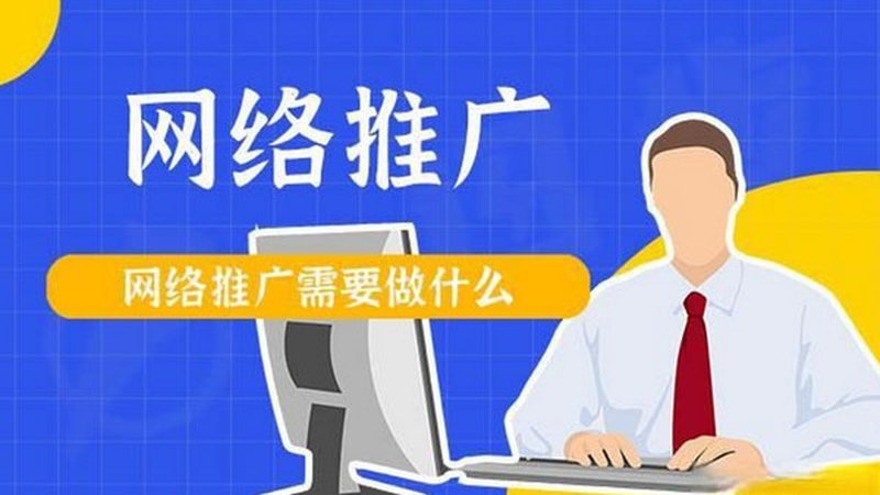 新闻源代理加盟：被忽视的流量分水岭