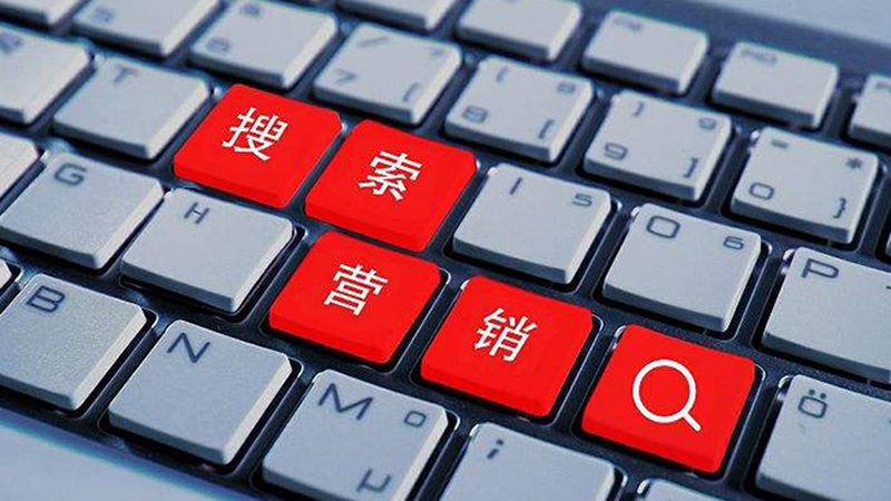 网站优化做了一堆，排名纹丝不动？问题出在“用力方向