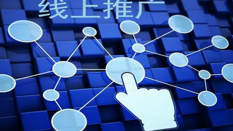 新闻源发布的真实效果，别再被表面数据骗了