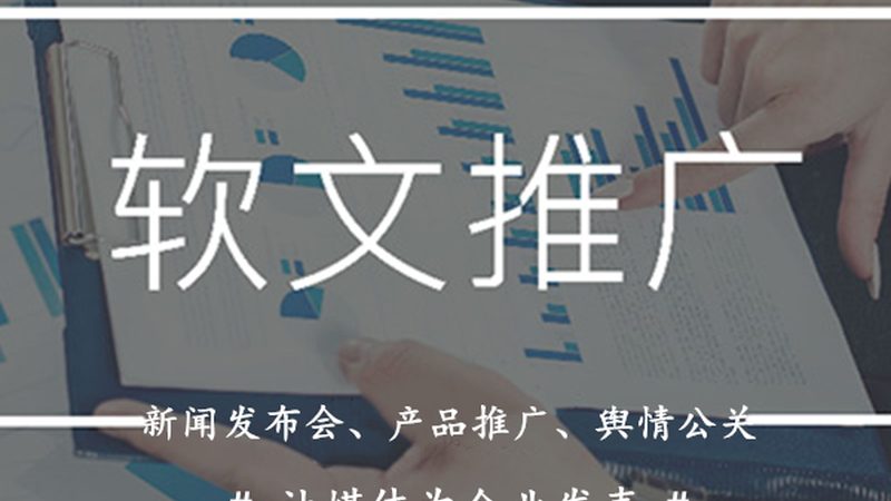 网站定制像量体裁衣，模板像是买成品